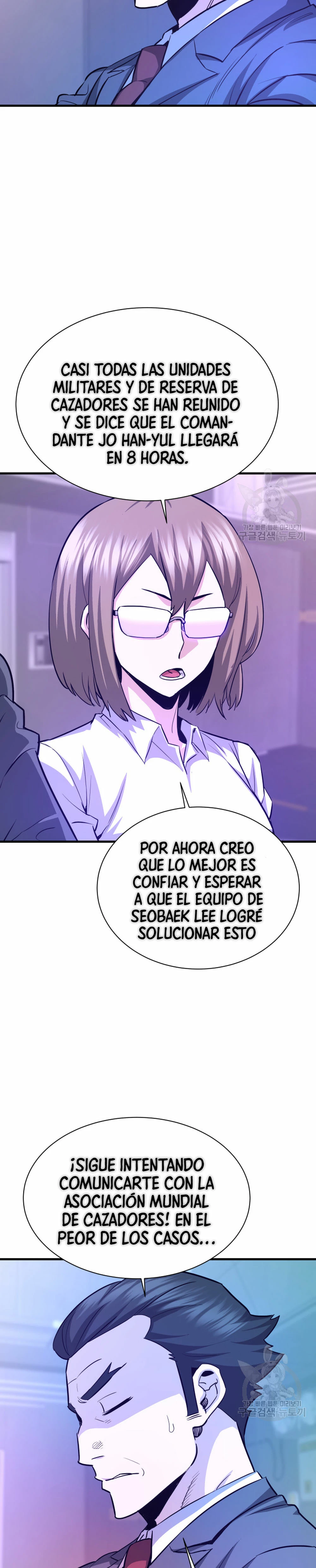 Retornado Del Infiernos > Capitulo 49 > Page 31